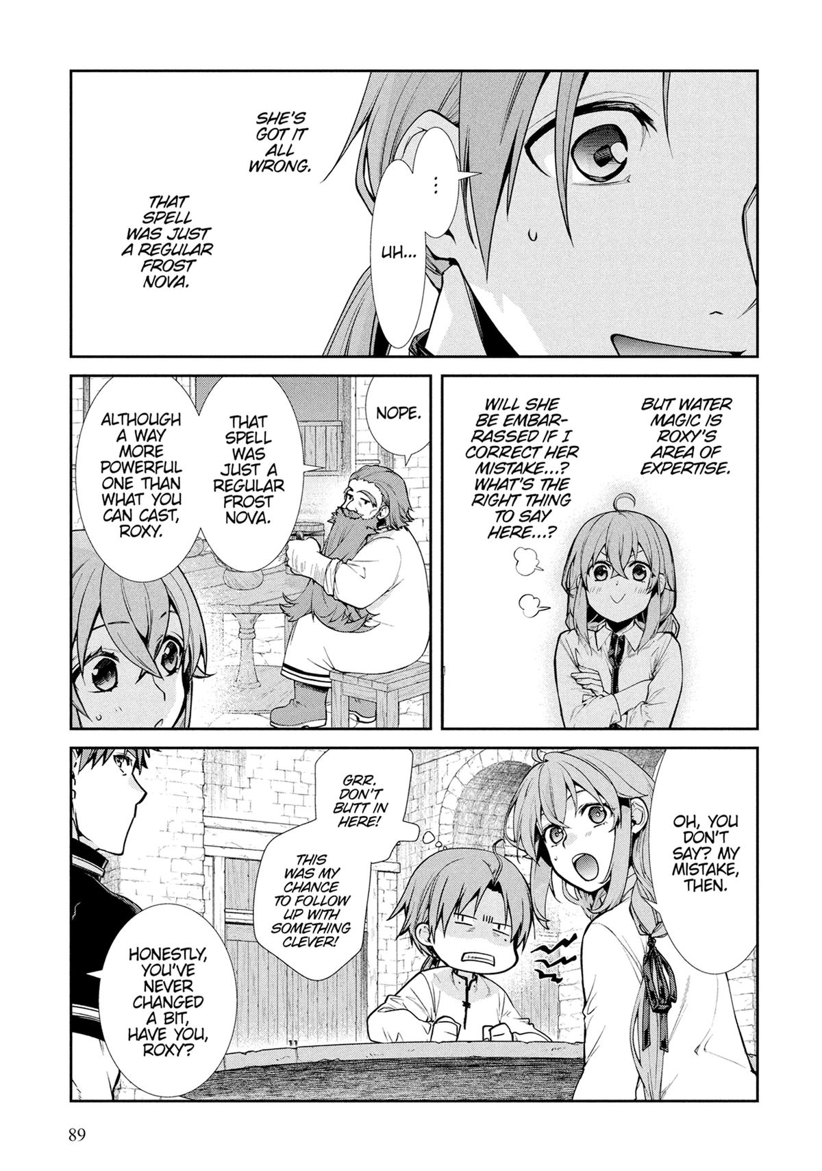 Mushoku Tensei: Jobless Reincarnation, chapter 104, image 13