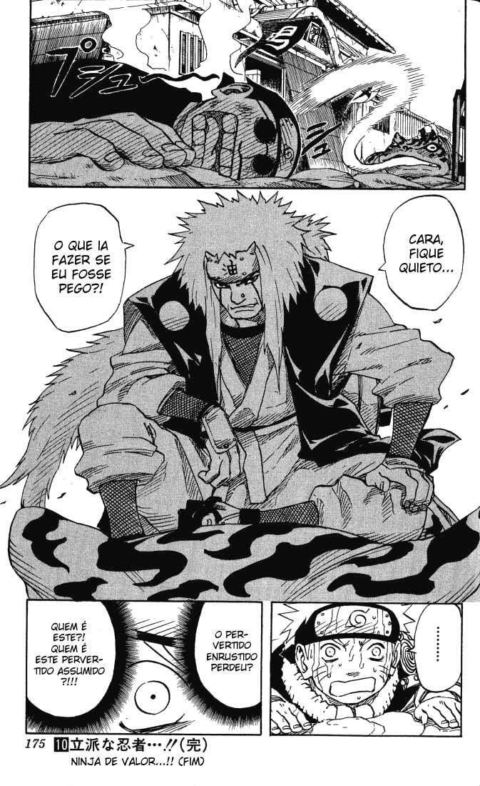 Naruto, chapter 90, image 18