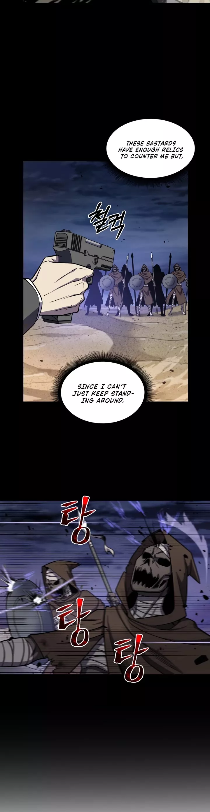Tomb Raider King, chapter 221, image 6