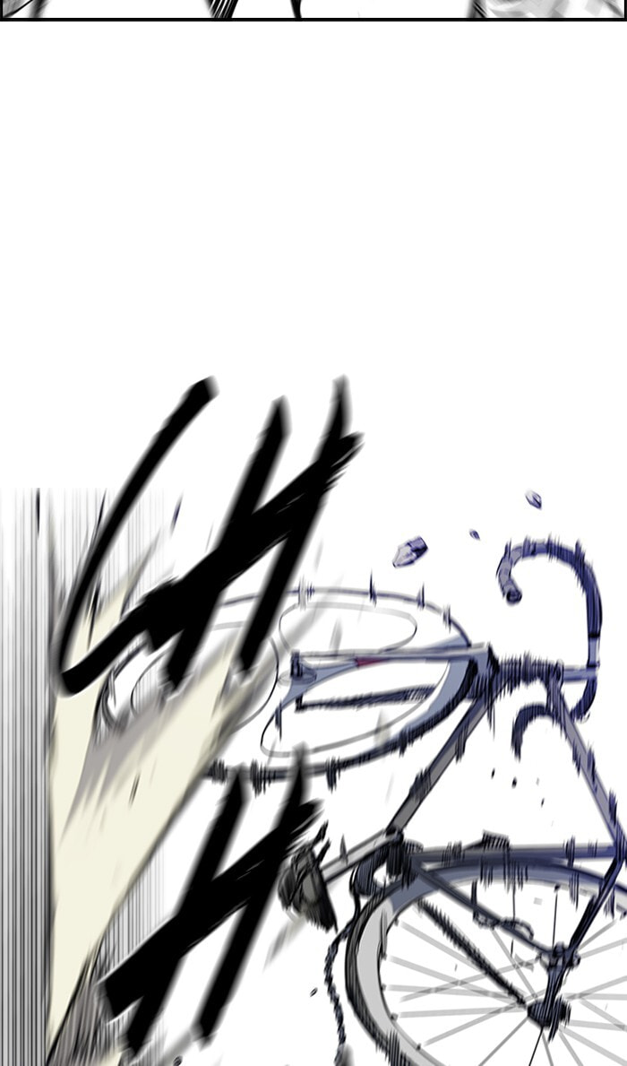 Wind Breaker, chapter 163, image 57
