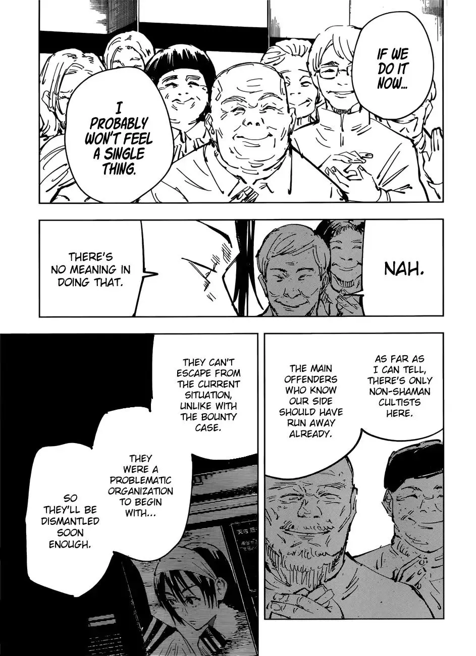 Jujutsu Kaisen, chapter 76, image 6