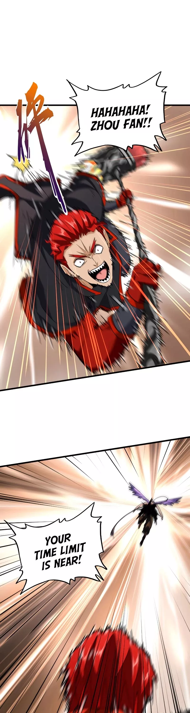 Magic Emperor, chapter 199, image 13
