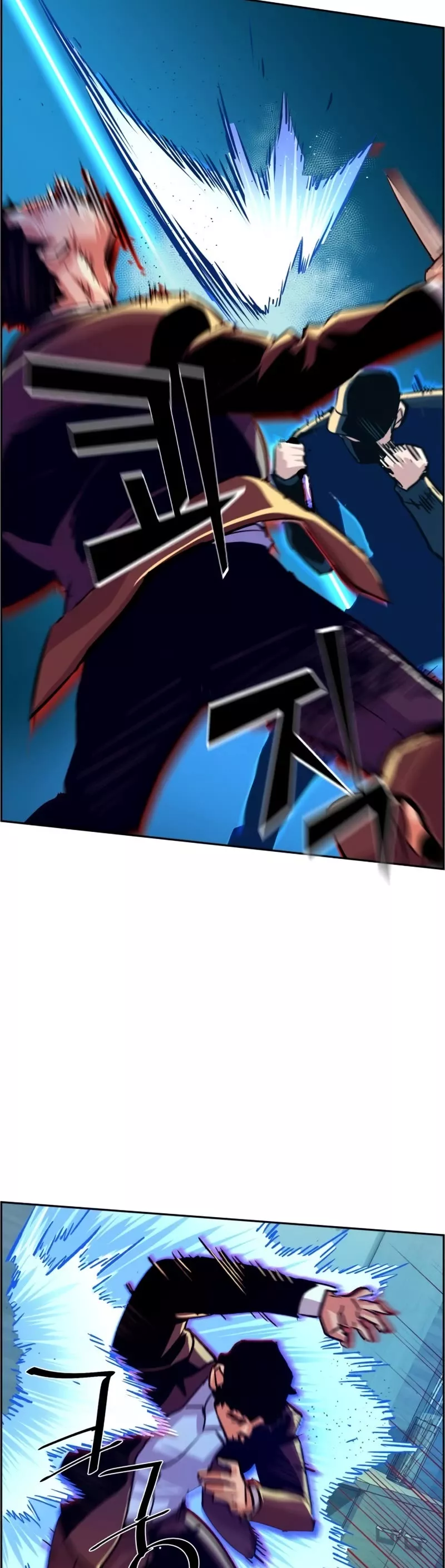 Teenage Mercenary, chapter 111, image 36