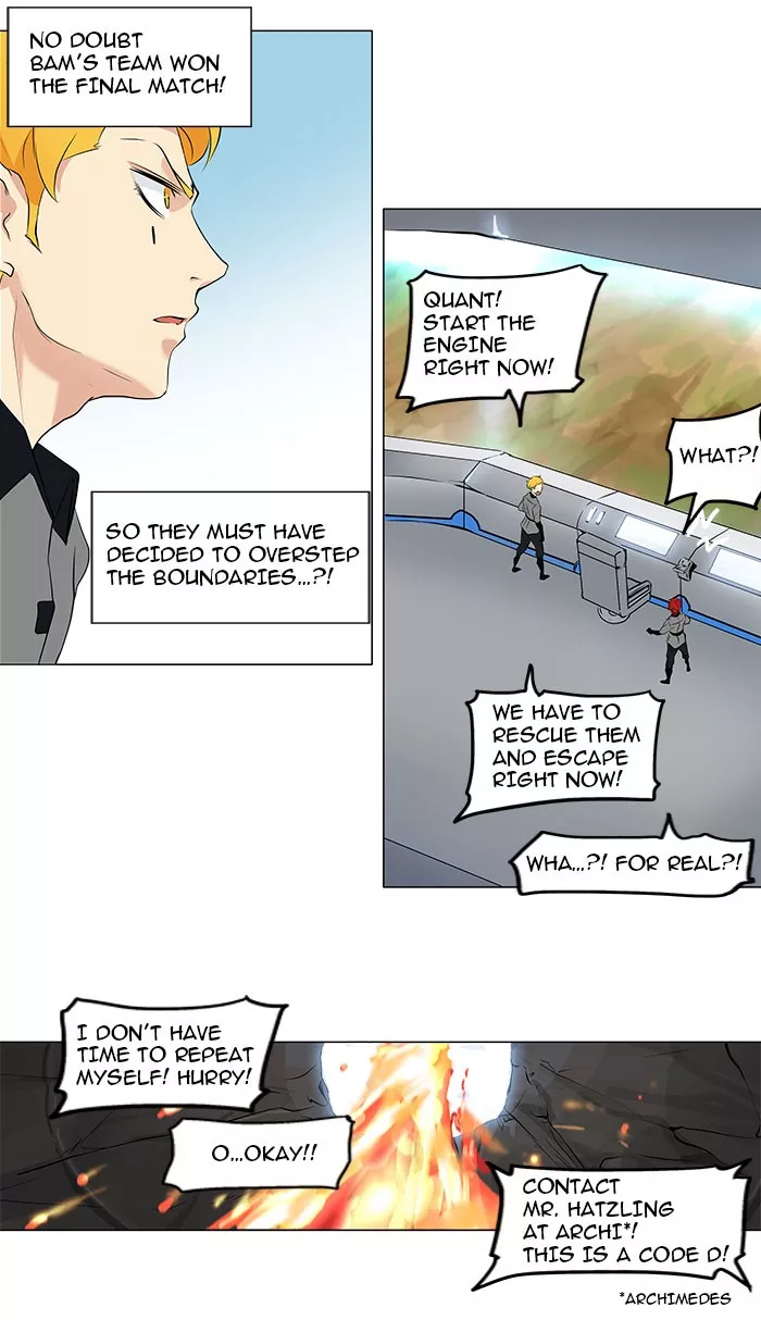 Tower of God, chapter 186, image 3