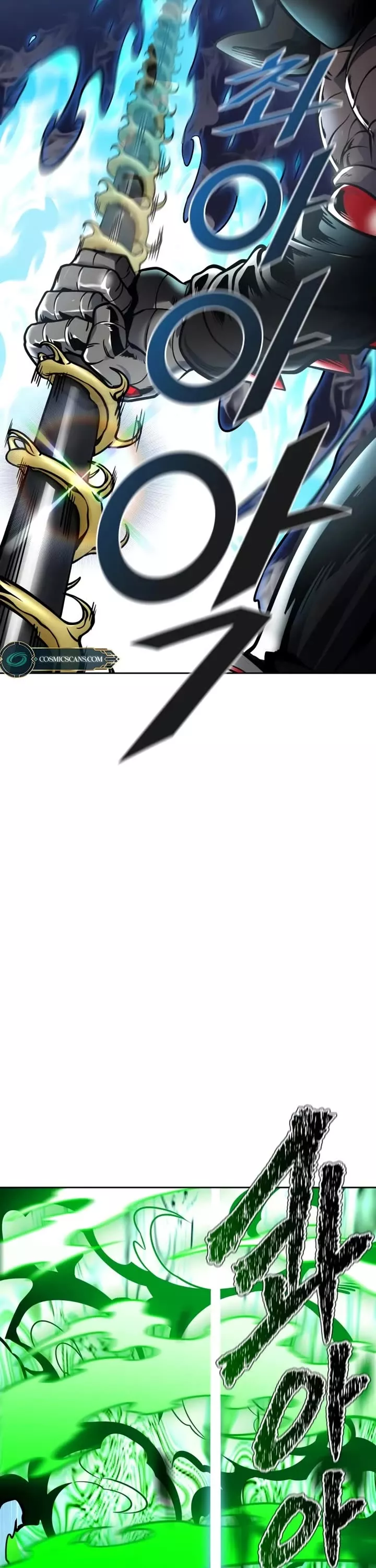 Tower of God, chapter 598, image 44
