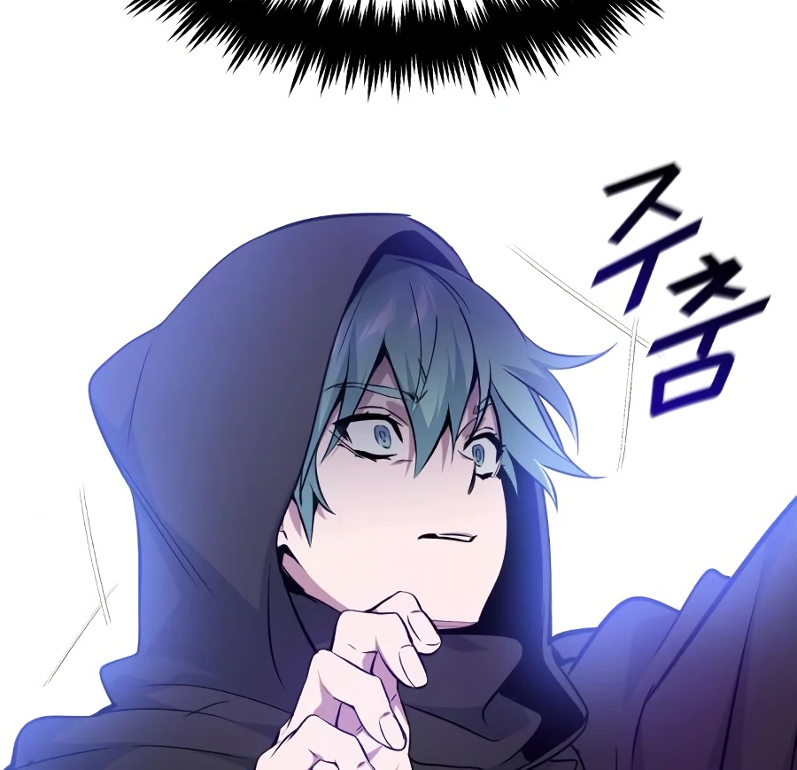 The Dark Magician Transmigrates After 66666 Years, chapter 20, image 9