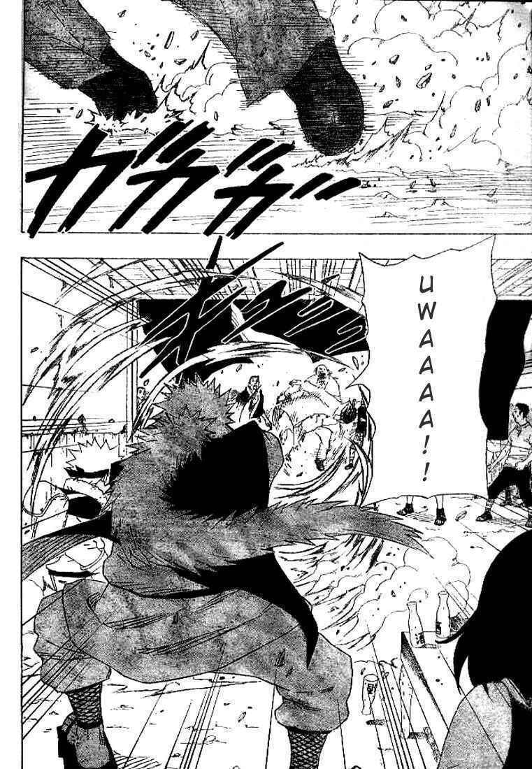 Naruto, chapter 150, image 14