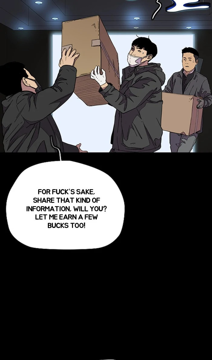 Wind Breaker, chapter 325, image 69