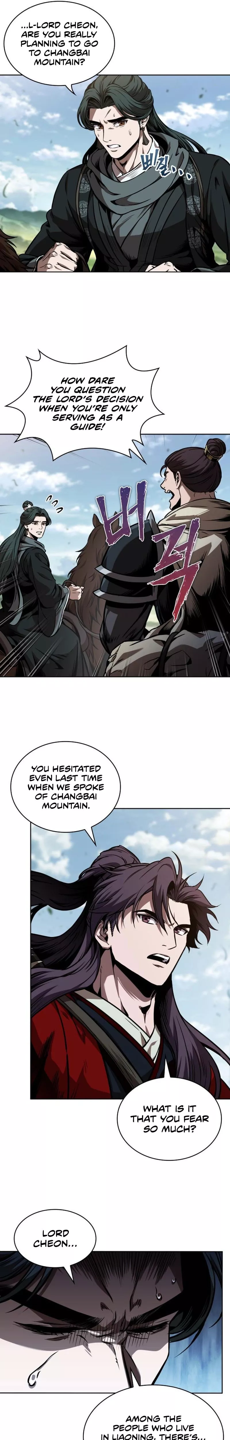 Nano Machine, chapter 284, image 17