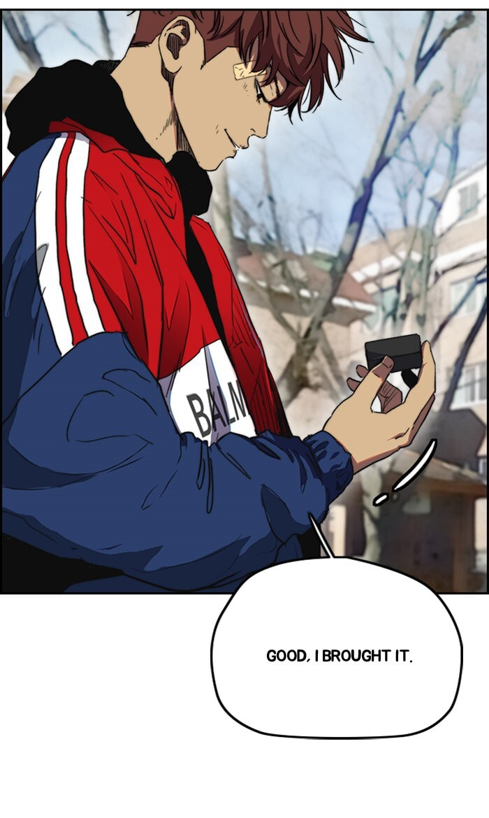 Wind Breaker, chapter 249, image 44