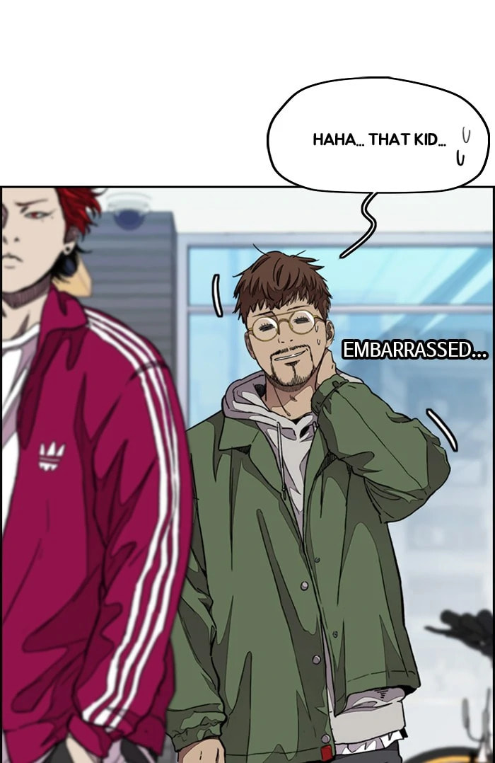 Wind Breaker, chapter 294, image 42