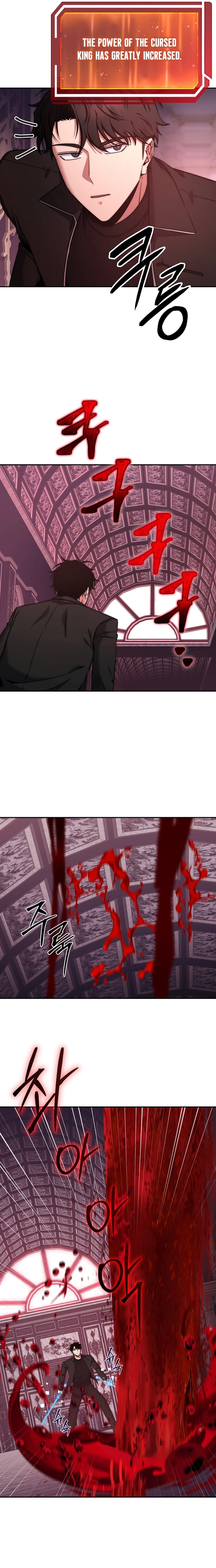 The Civil Servant of the Sword Returns, chapter 29, image 8