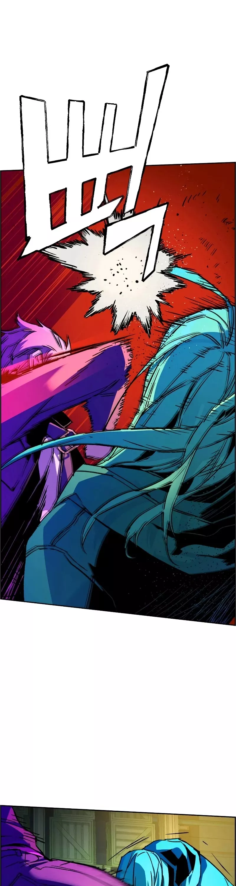 Teenage Mercenary, chapter 41, image 38