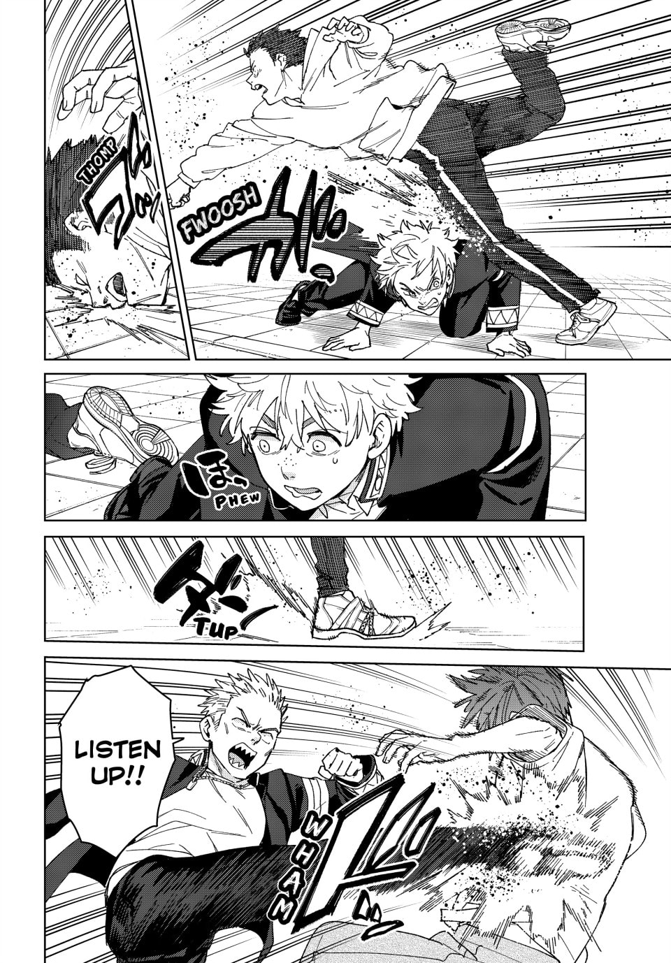 Wind Breaker, chapter 139.5, image 6