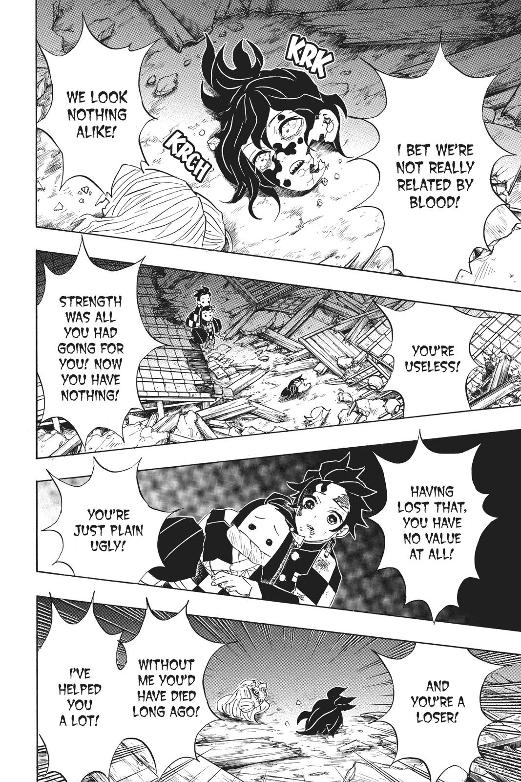 Demon Slayer: Kimetsu no Yaiba, chapter 96, image 2
