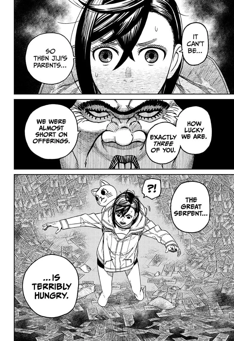 Dandadan, chapter 36, image 17