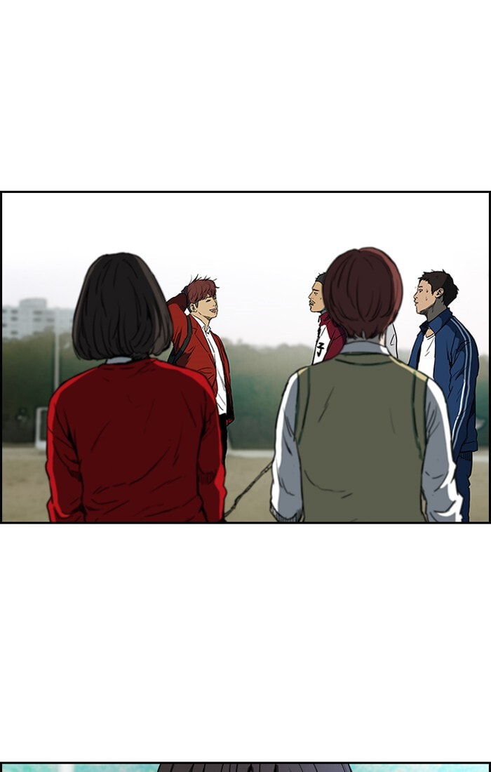 Wind Breaker, chapter 199, image 32