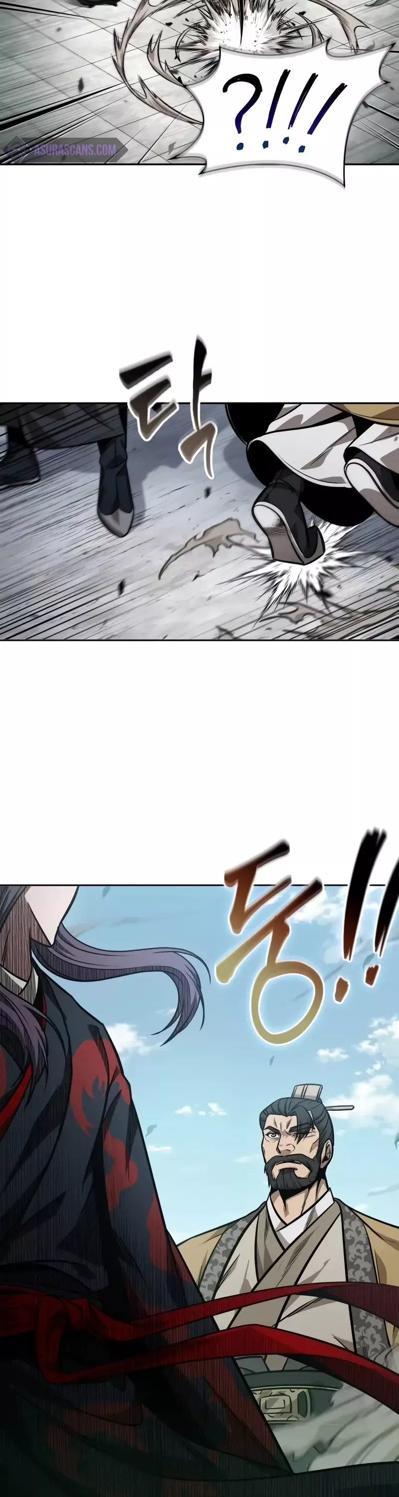 Nano Machine, chapter 229, image 48