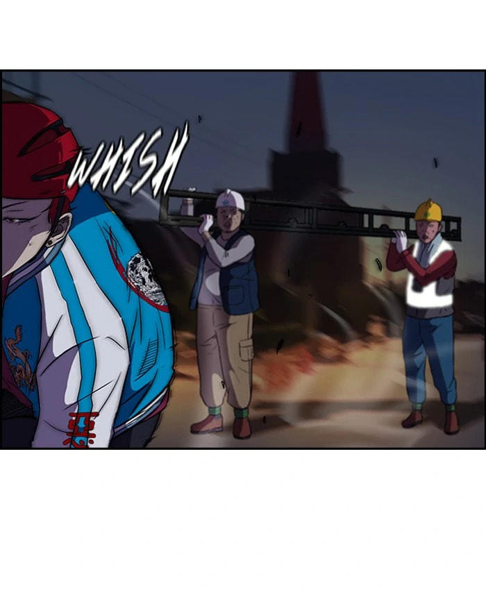 Wind Breaker, chapter 59, page 10