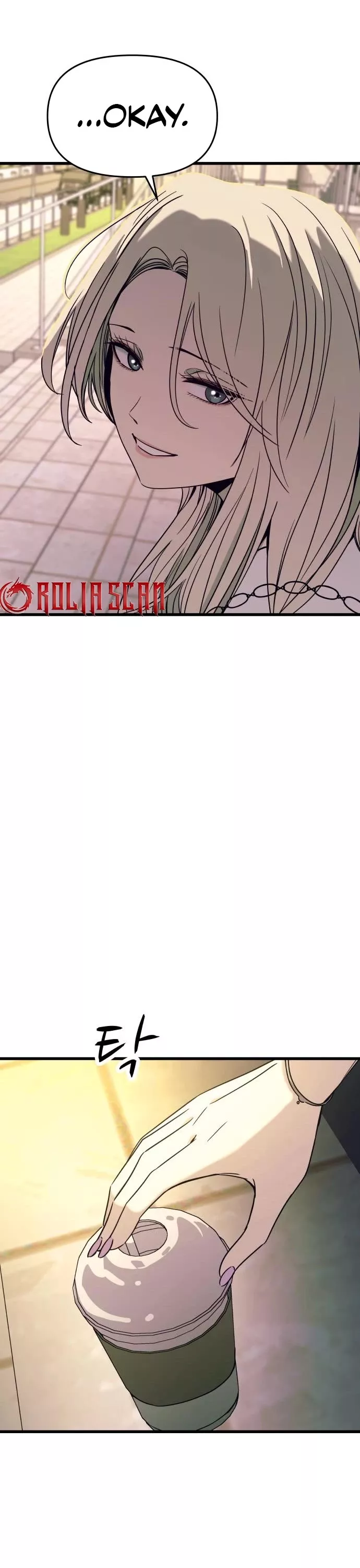 My Bias Gets on the Last Train, chapter 41, image 55