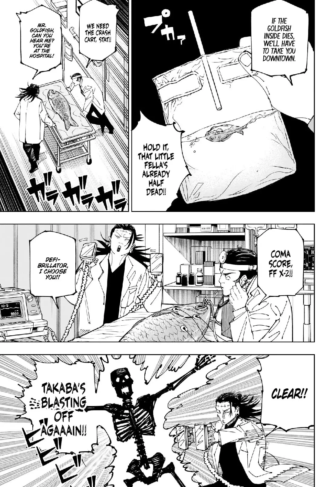 Jujutsu Kaisen, chapter 242, image 5