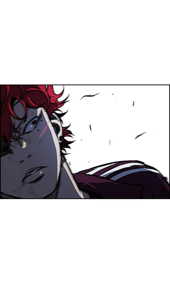 Wind Breaker, chapter 233, image 92