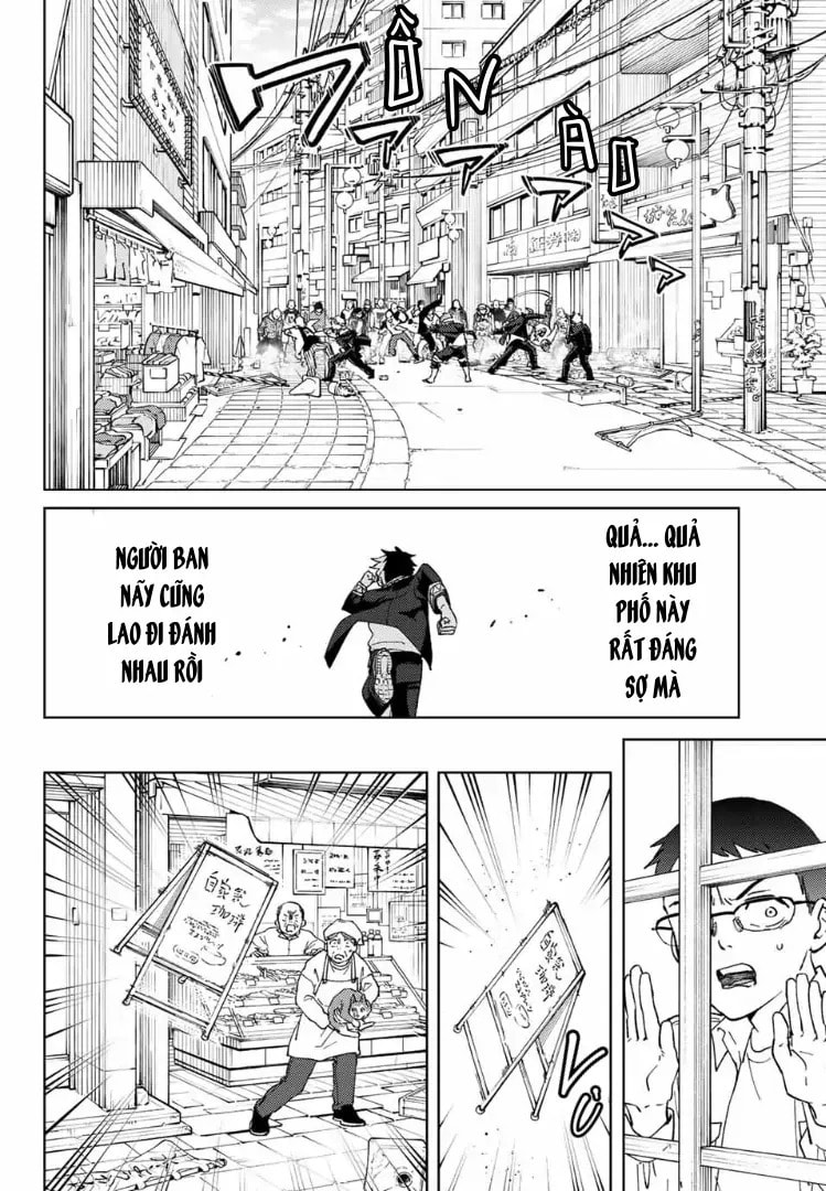 Wind Breaker, chapter 104.5, image 13