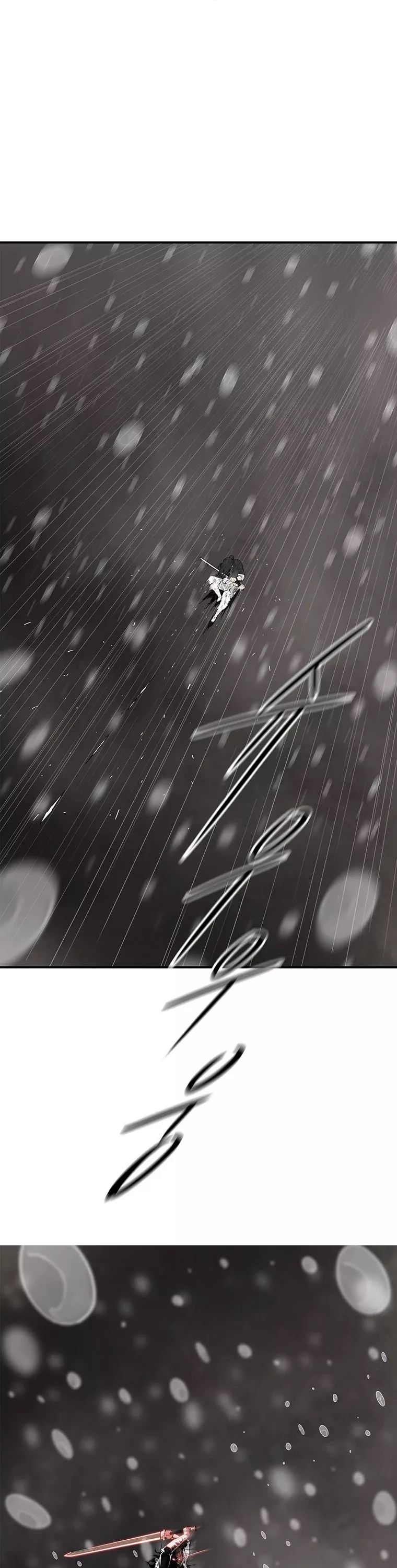 Legend of the Northern Blade, chapter 107, image 17