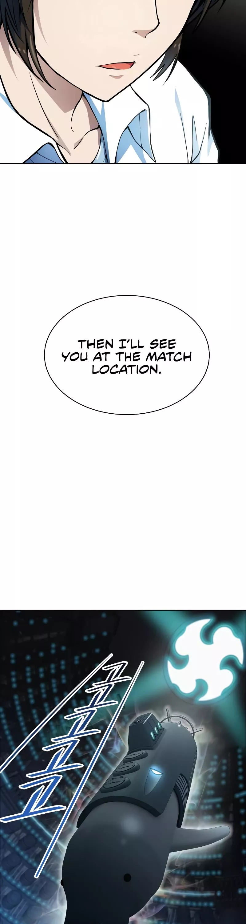Tower of God, chapter 575, image 76