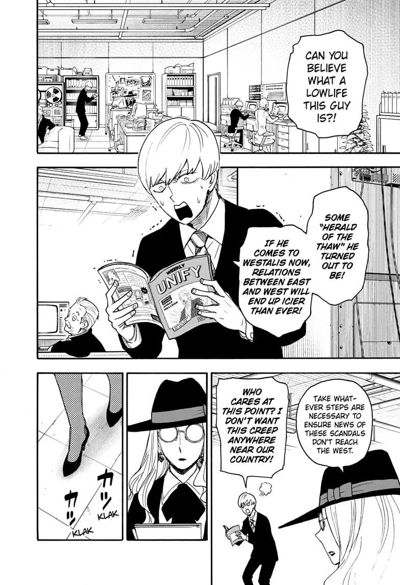 SPY x FAMILY, chapter 63, image 4