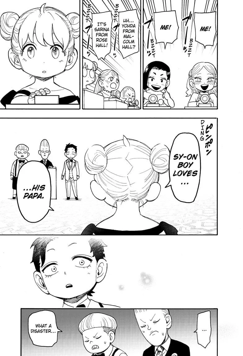 SPY x FAMILY, chapter 96, image 15