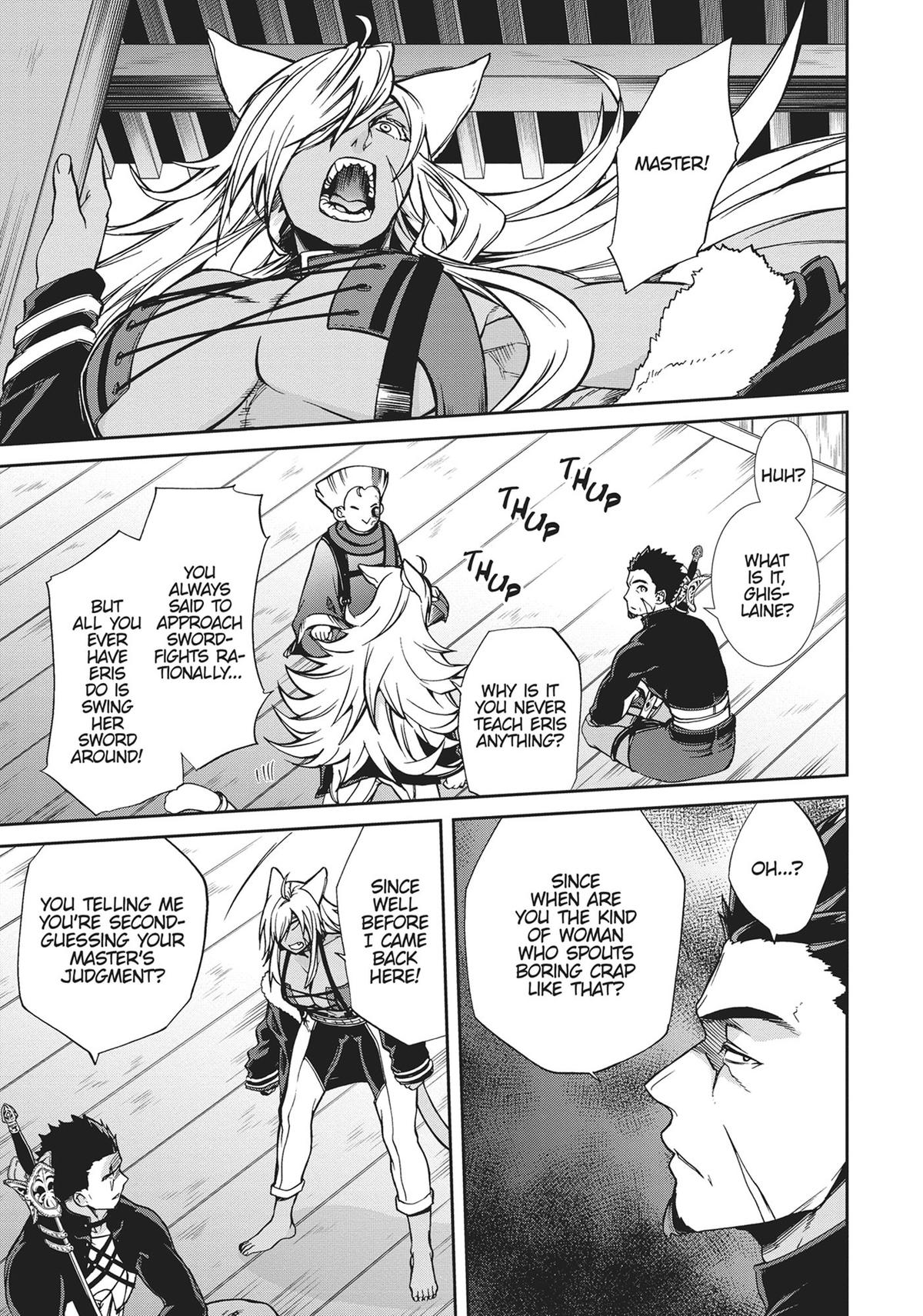 Mushoku Tensei: Jobless Reincarnation, chapter 88, image 24