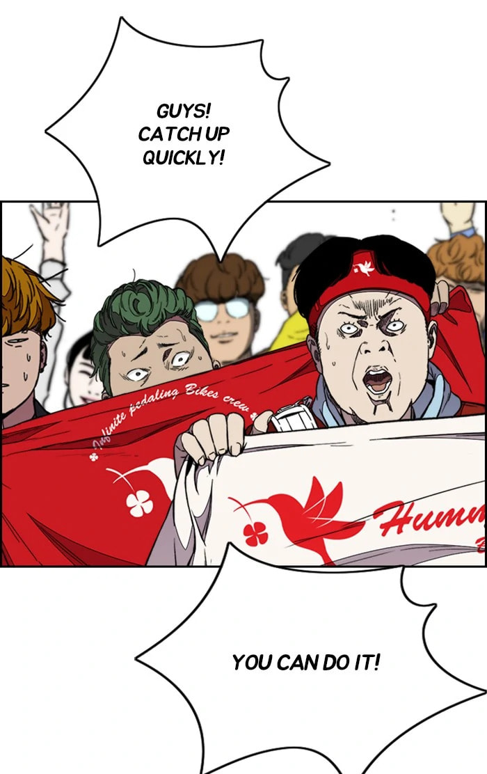 Wind Breaker, chapter 305, image 37