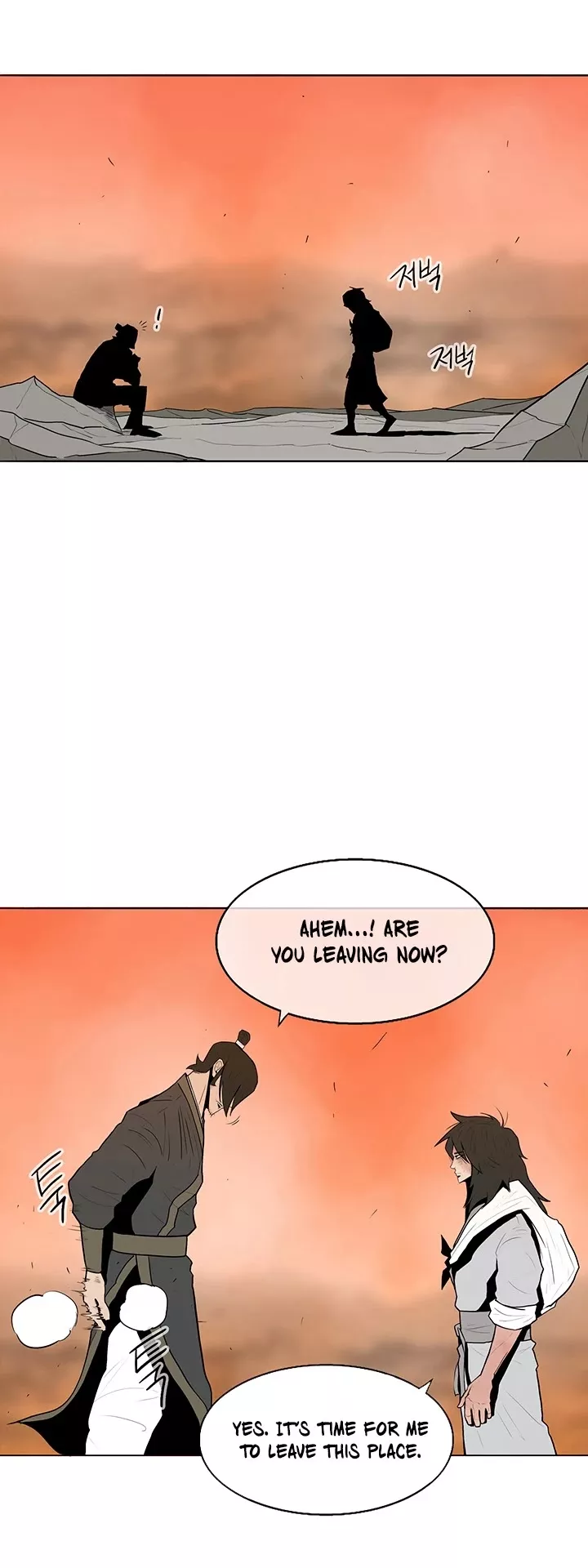 Legend of the Northern Blade, chapter 15, image 25
