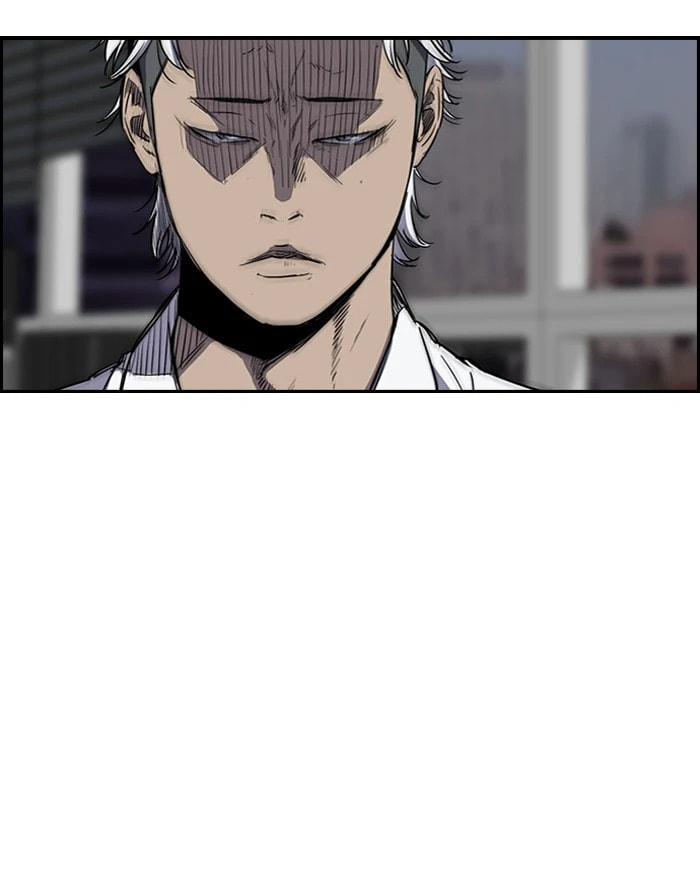 Wind Breaker, chapter 167, image 13
