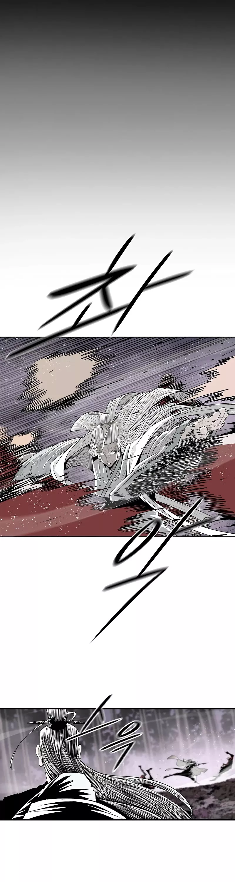 Legend of the Northern Blade, chapter 185, image 21