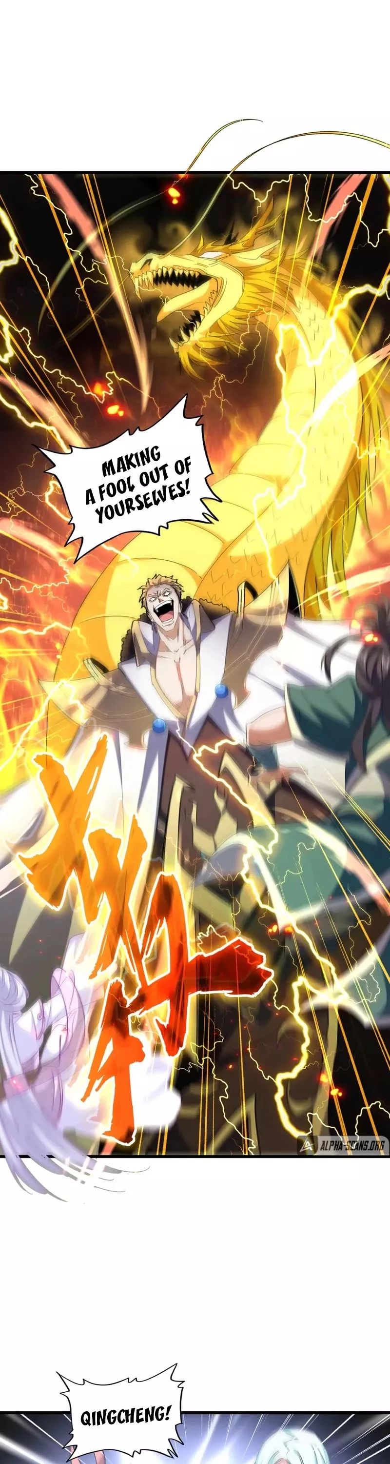 Magic Emperor, chapter 295, image 29