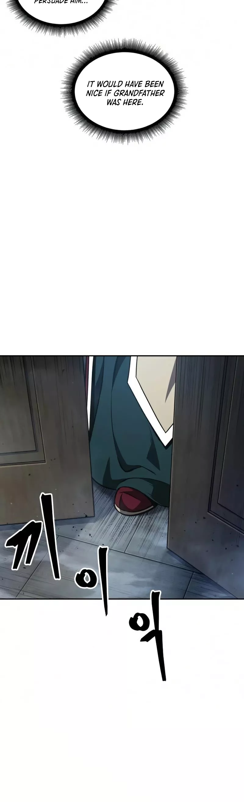 Nano Machine, chapter 88, image 20