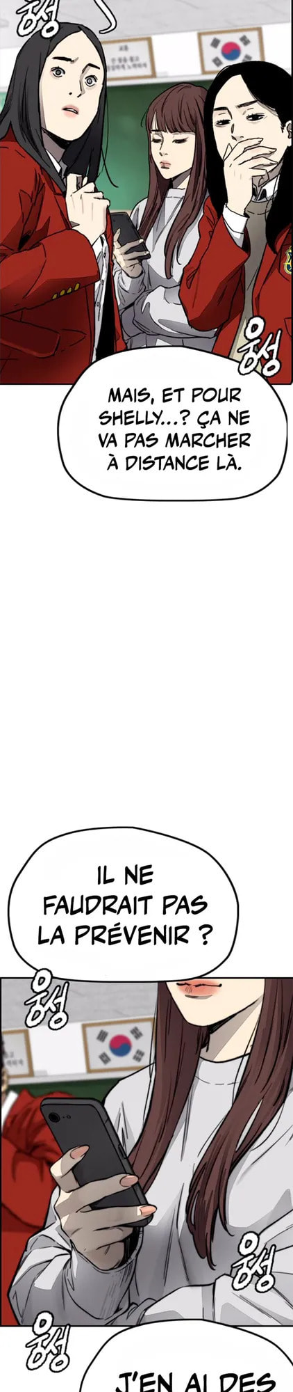 Wind Breaker, chapter 3, page 59