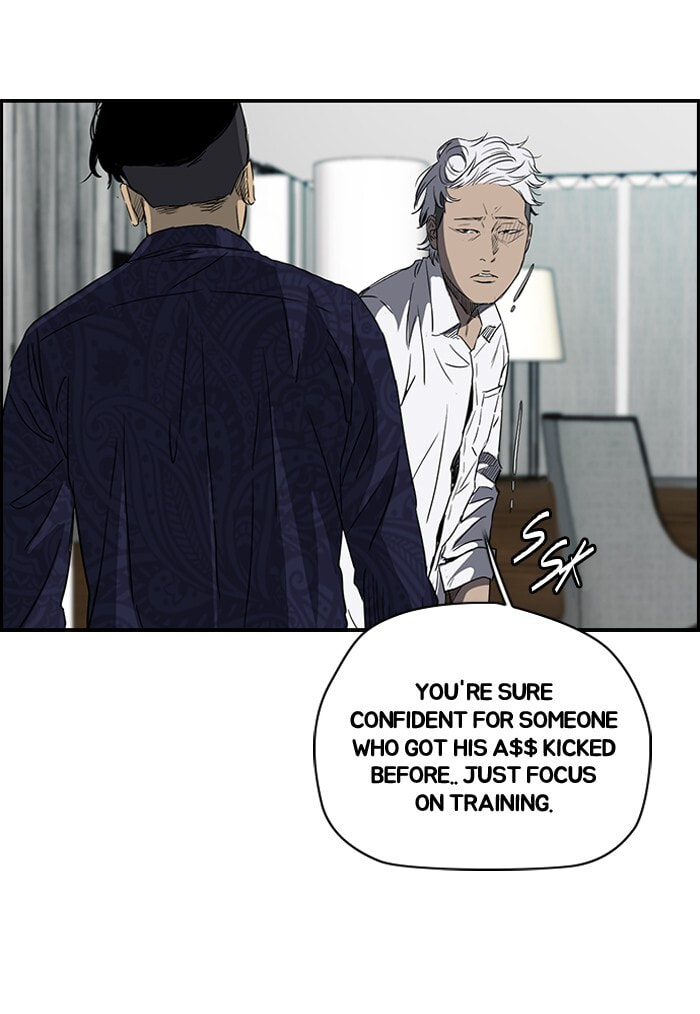 Wind Breaker, chapter 156, image 8
