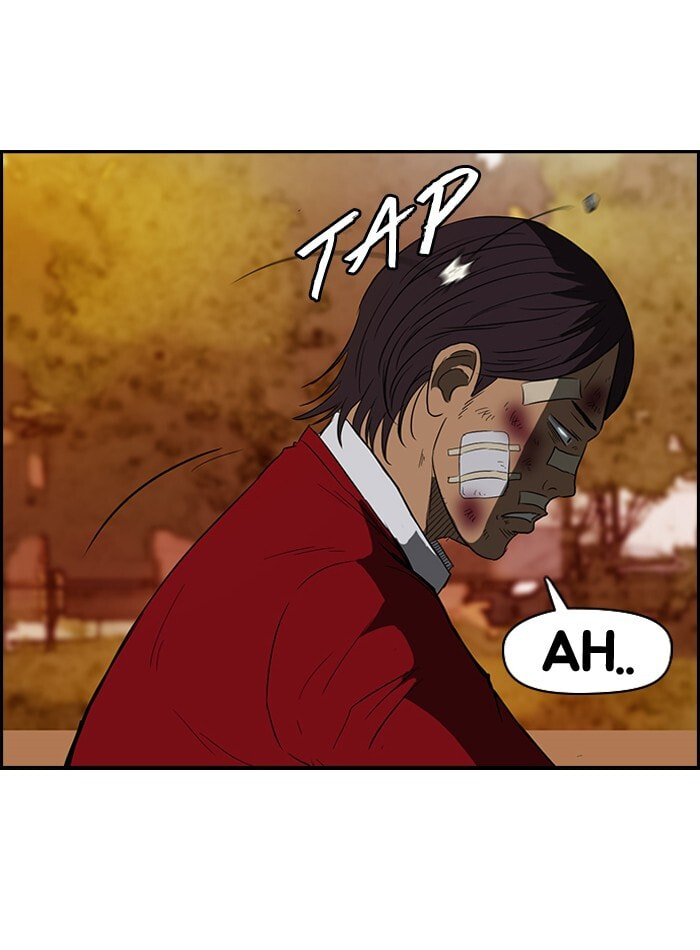 Wind Breaker, chapter 44, page 52