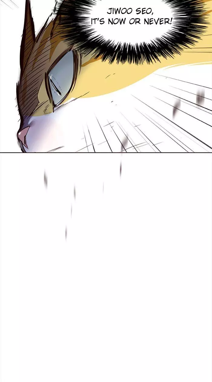 Eleceed, chapter 27, image 46