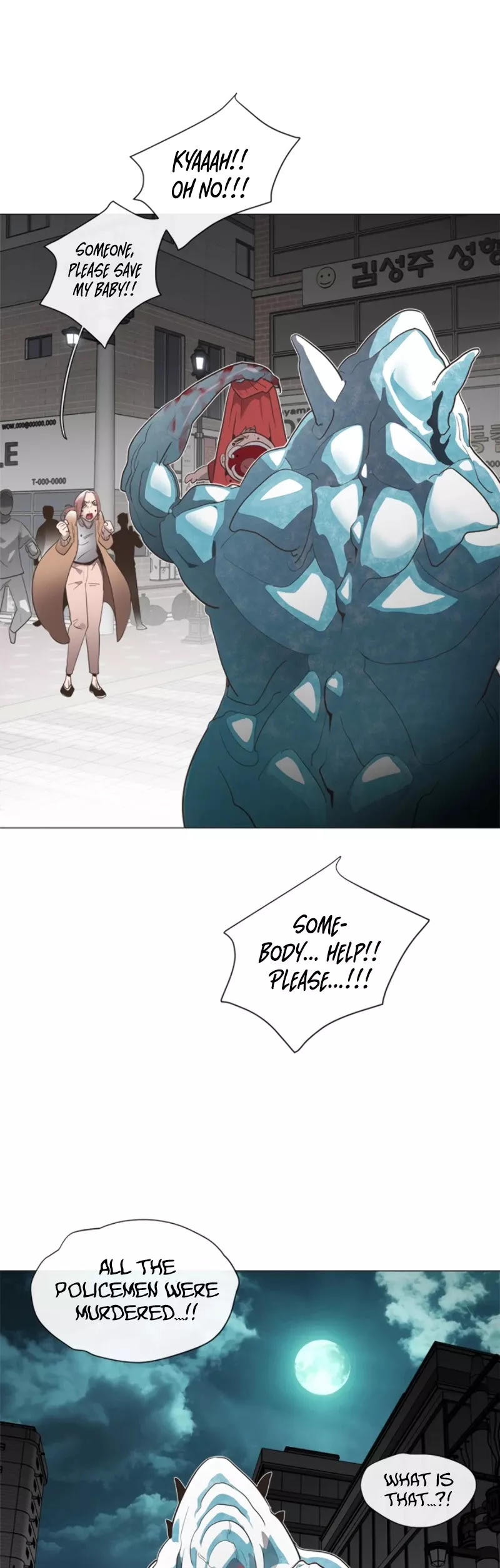 Superhuman Era, chapter 0, image 4