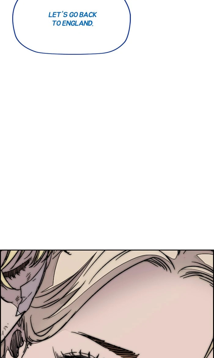 Wind Breaker, chapter 325, image 96
