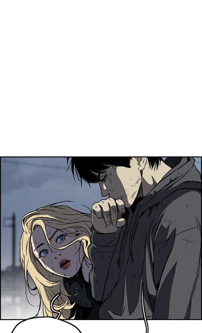 Wind Breaker, chapter 234, image 86