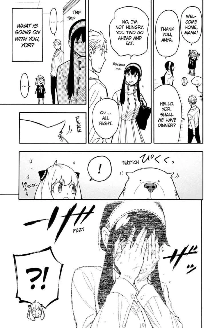 SPY x FAMILY, chapter 24, image 3
