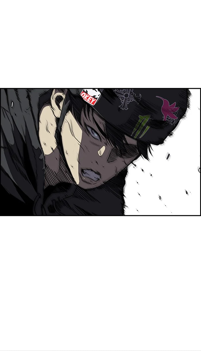 Wind Breaker, chapter 211, image 11