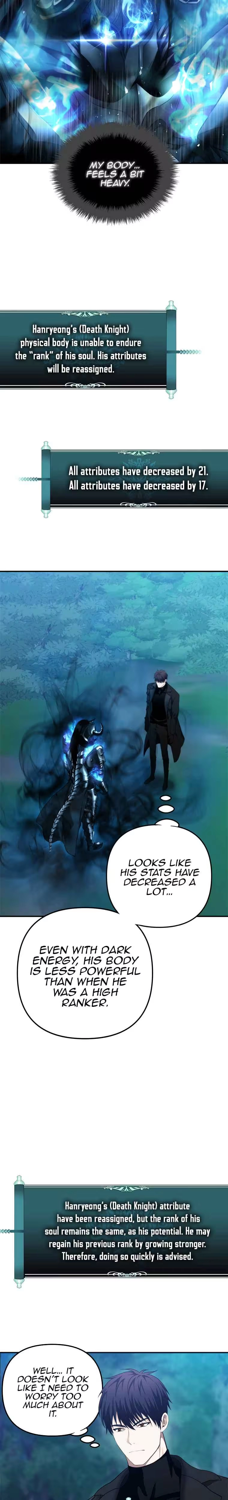 Second Life Ranker, chapter 96, image 3