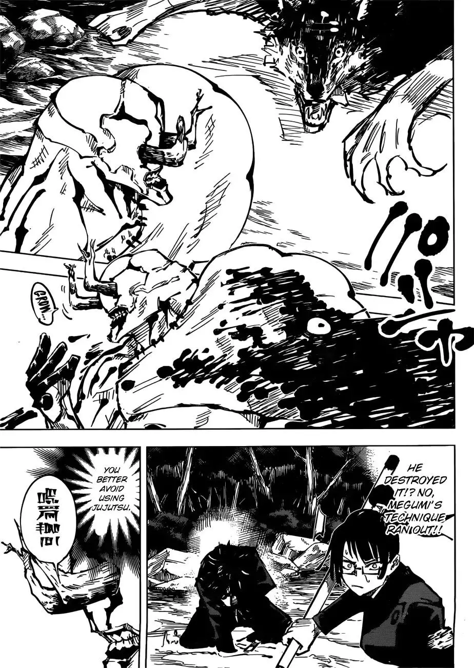 Jujutsu Kaisen, chapter 47, image 13