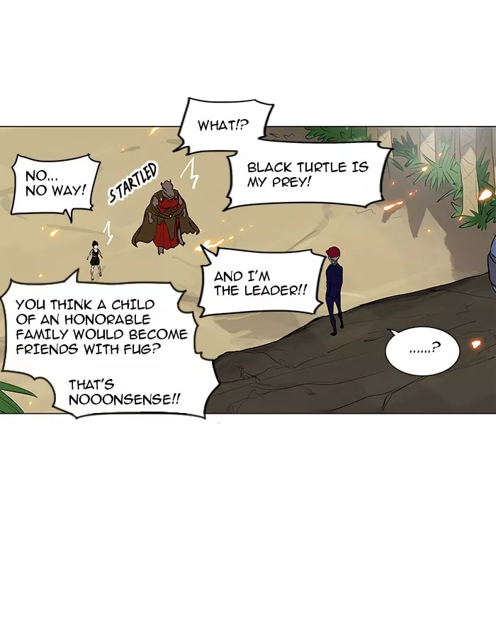 Tower of God, chapter 169, image 9